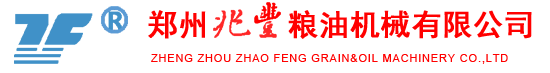 Changzhou HaiLi tools Co.,Ltd.